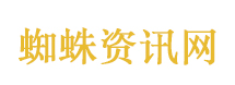 伊朗被曝拒绝与威特科夫和库什纳谈判
